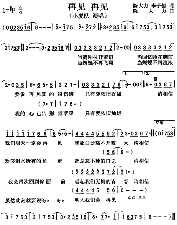 Ҋ(jin)Ҋ(jin)(ָV)1