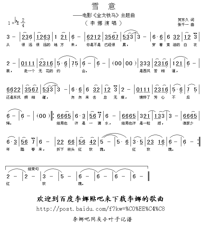 ѩ(ָV)1