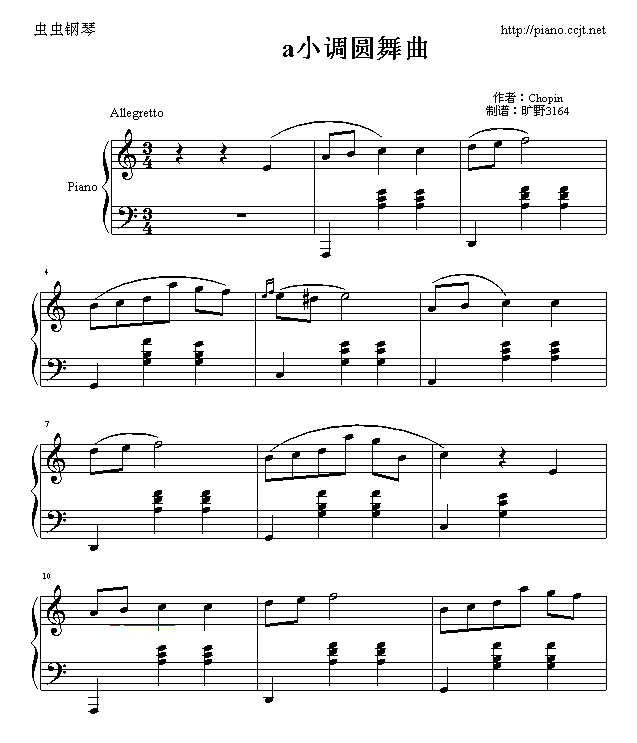 aС{A(V)1