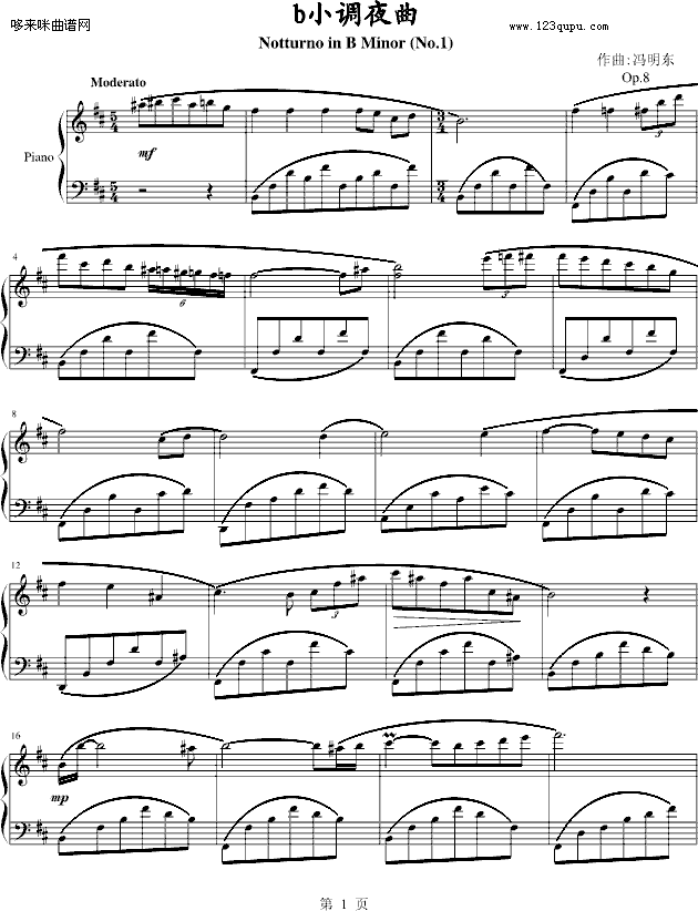 bС{ҹ-T|(V)1