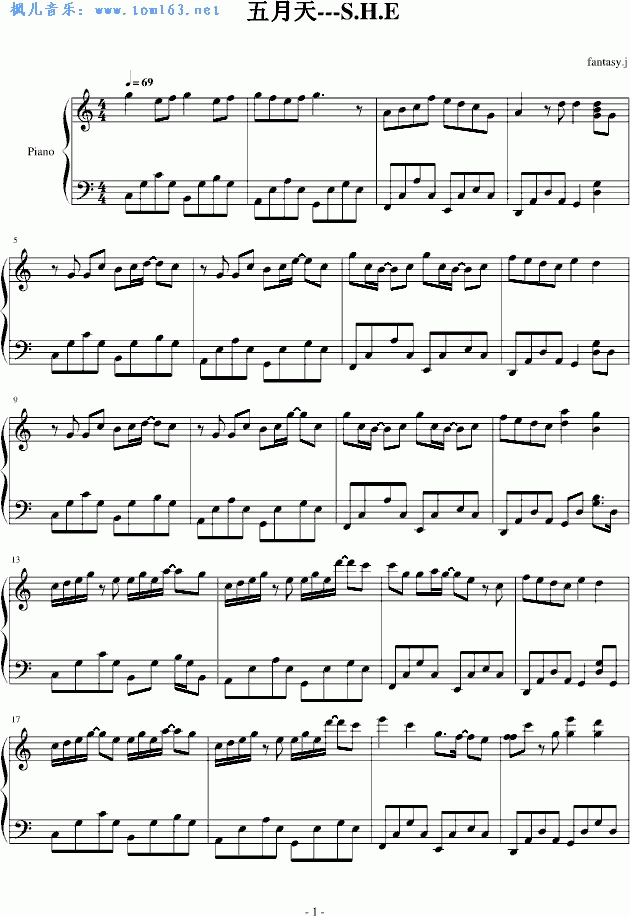 (V)1