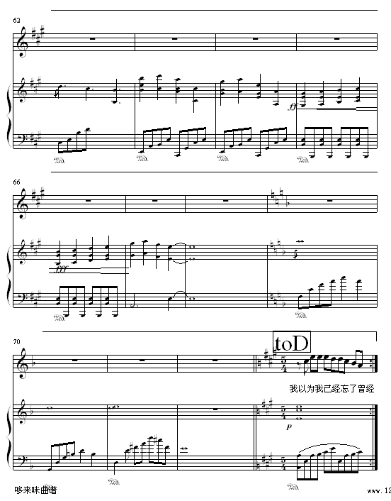 Ȼ(i)-Ending-S|(V)6