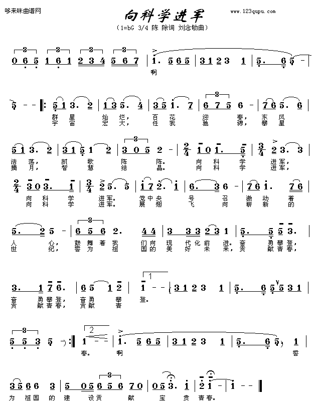 ƌW(xu)M(jn)܊(ָV)1