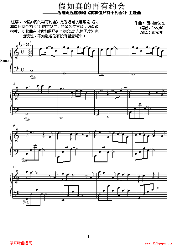 мs(hu )-ҺͽʬЂ(g)s(hu )2}(V)1