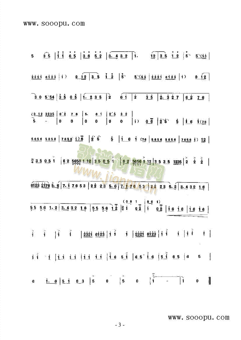 c(l )(li)((l )V)3