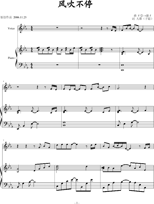 L(fng)ͣ(V)1