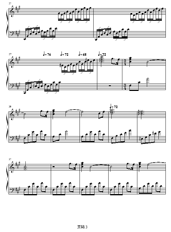 ҹ(V)3