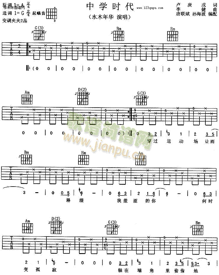 ЌW(xu)r(sh)(V)1
