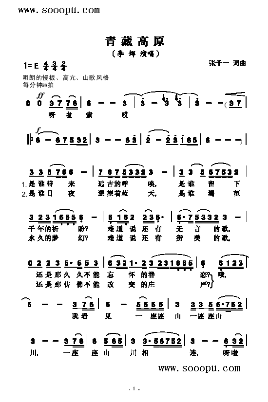 ظԭ(li)(jin)V((l )V)1
