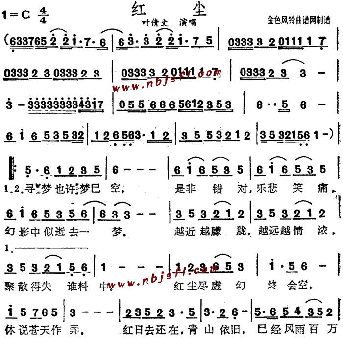 tm(ָV)1