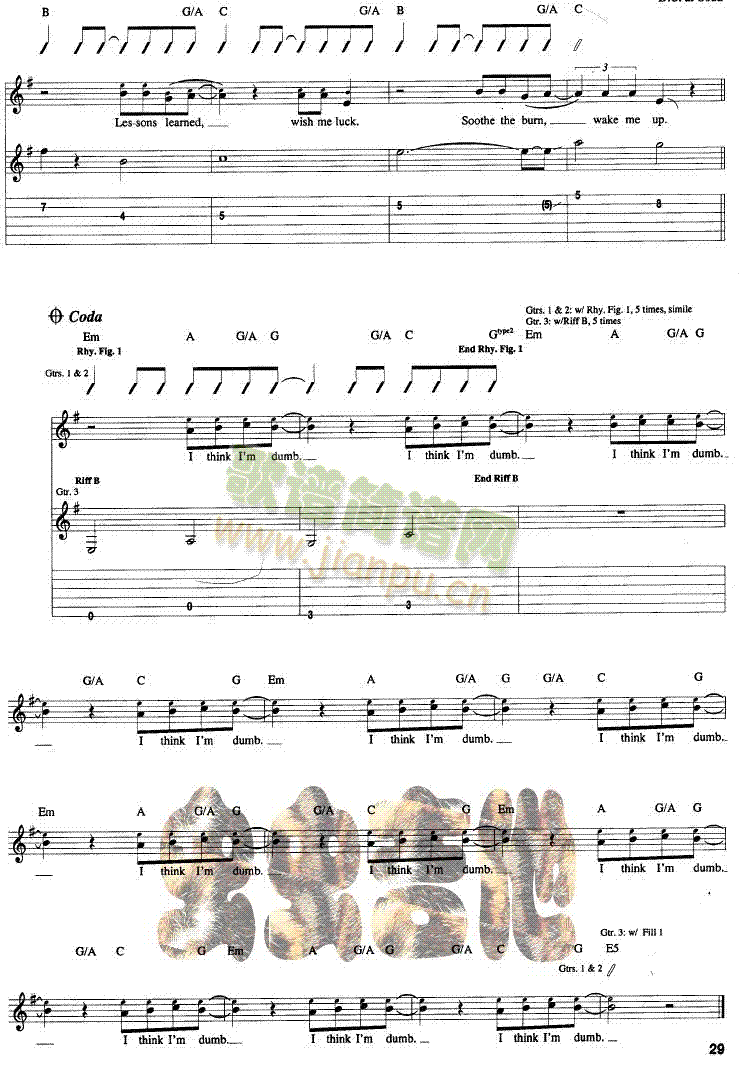 Dumb-Nirvana(V)3