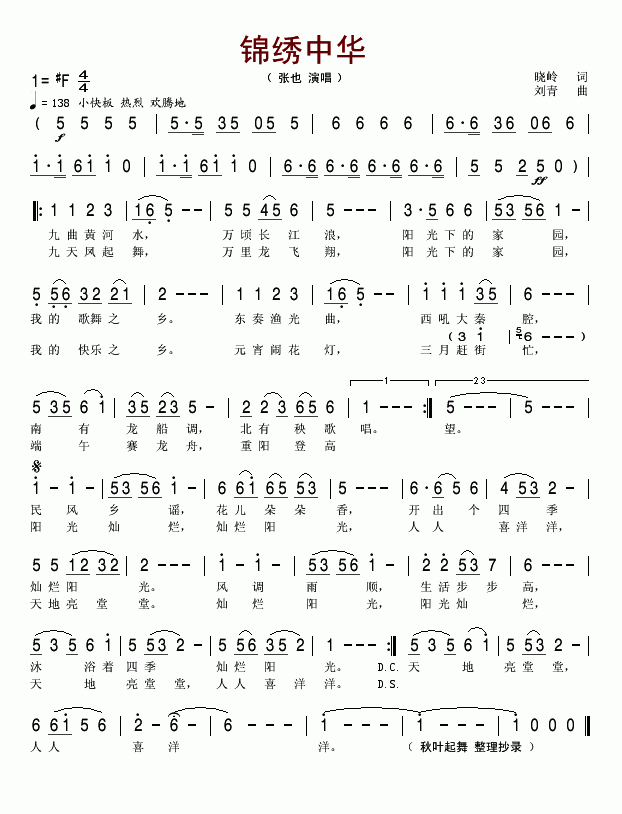 \CA(ָV)1