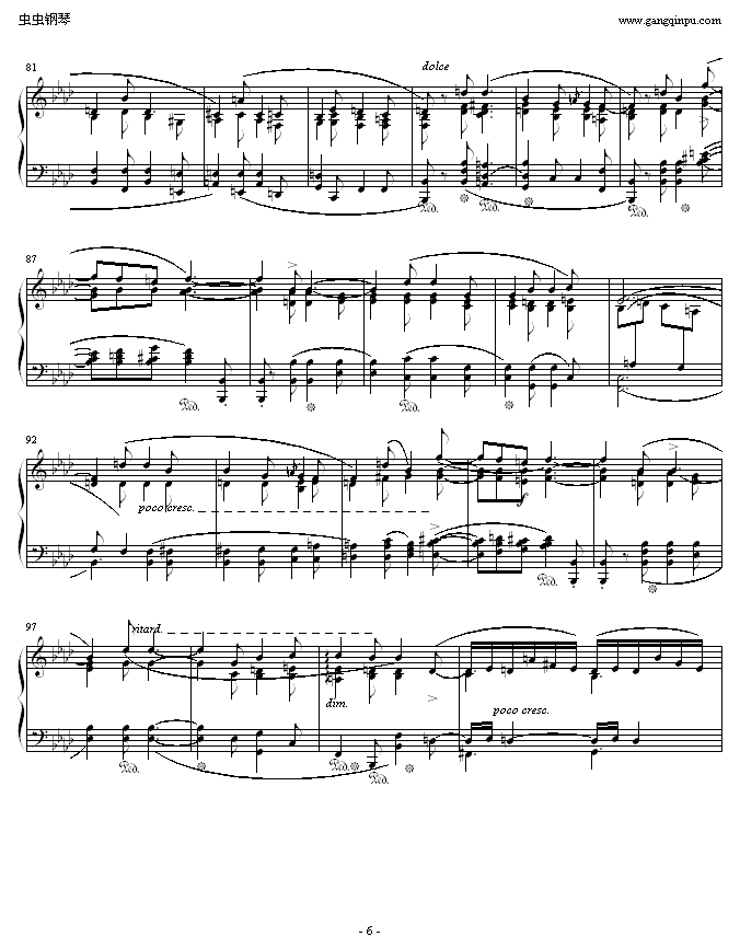 ФFС{4(V)6