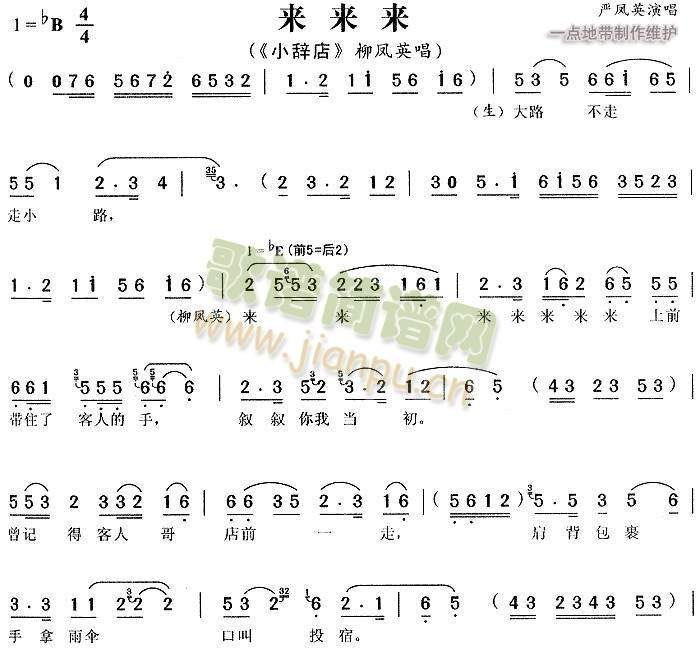 (li)(li)(li)6()1