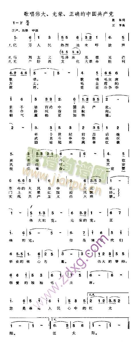 質s_Ї(ʮּ)1