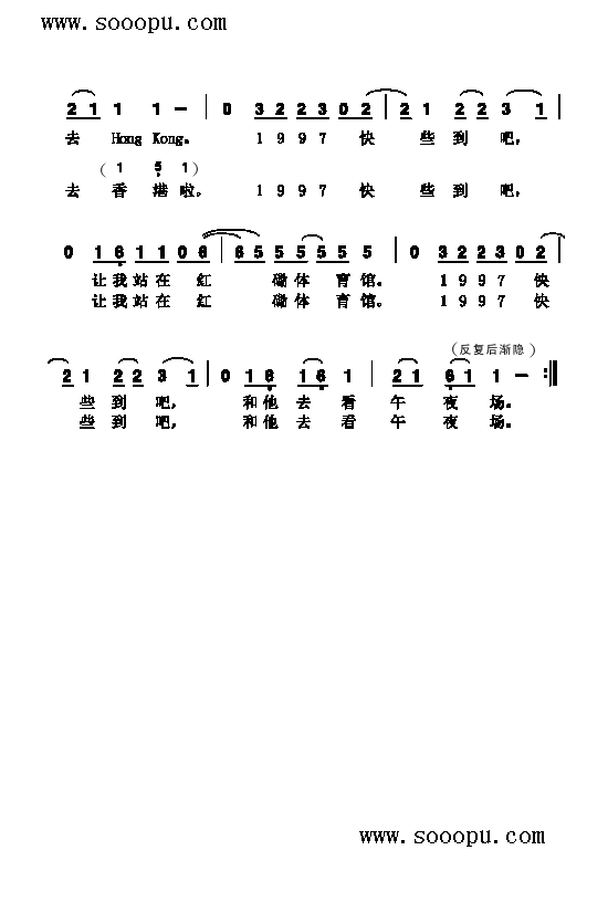 ҵ1997(li)(jin)V((l )V)5
