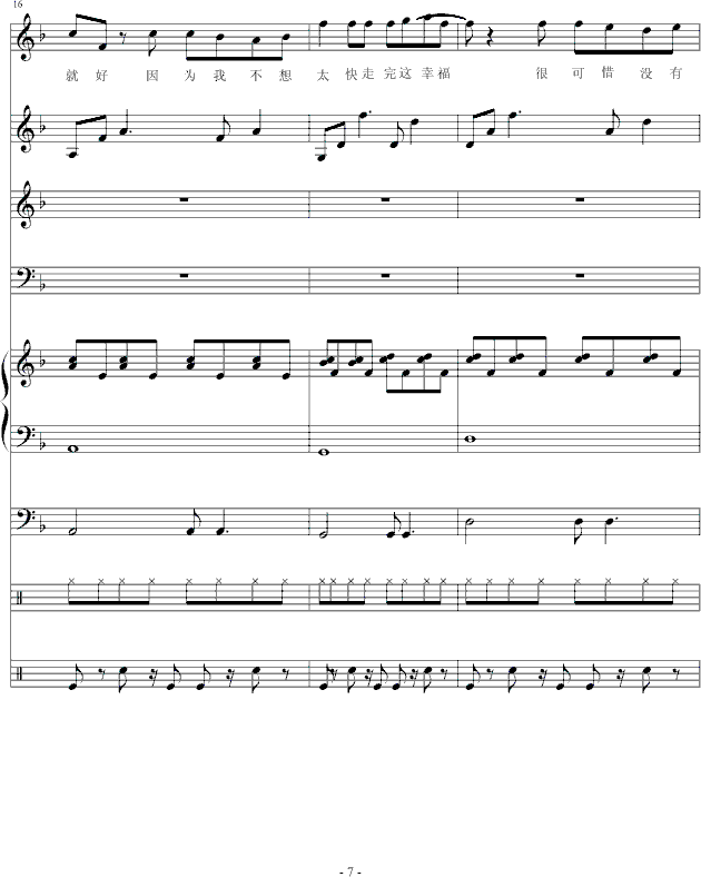 ɫL(fng)܇(ch)-(V)7
