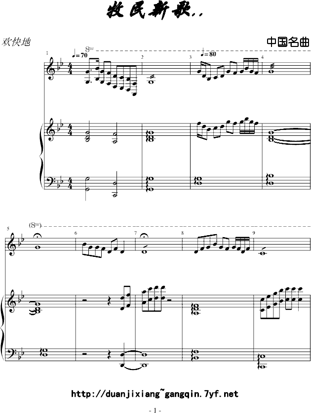 ¸..(V)1
