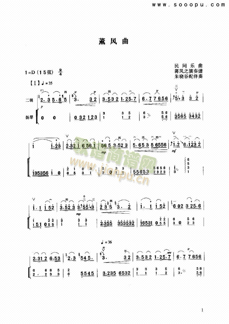 ޹L(fng)(l )(li)((l )V)1