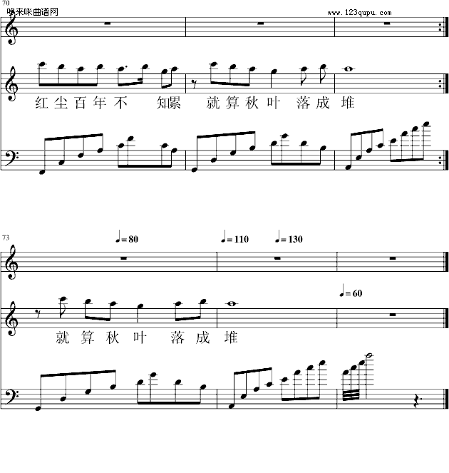 gӰ-PQ(V)6