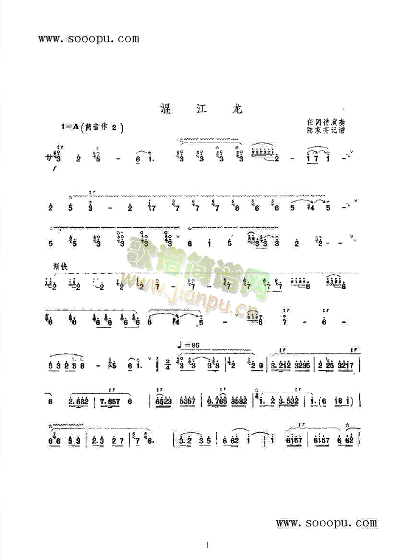 콭(l )(li)((l )V)1