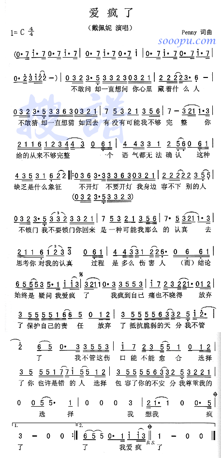 (i)(ָV)1