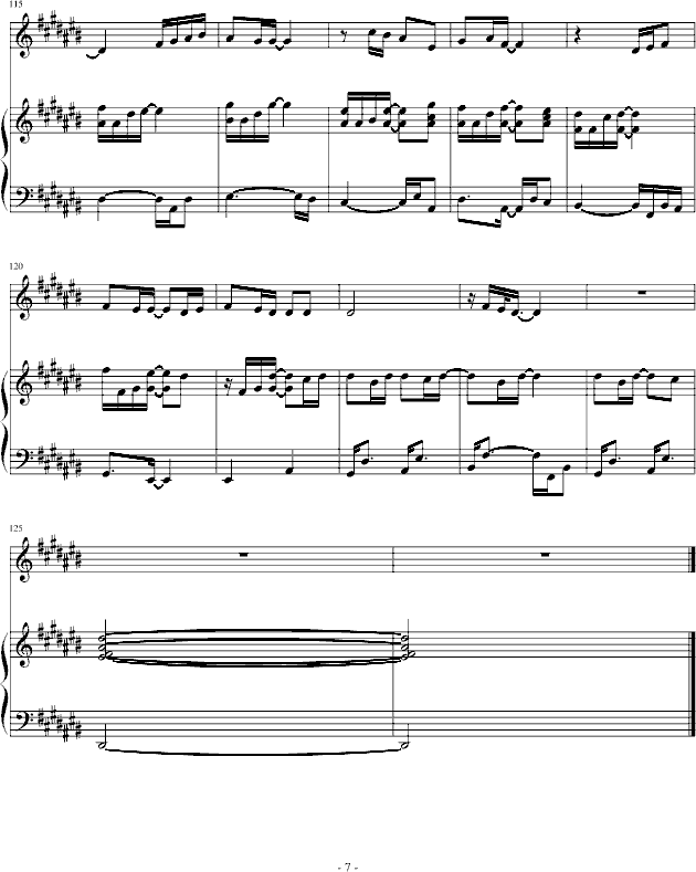 Ů-(V)7