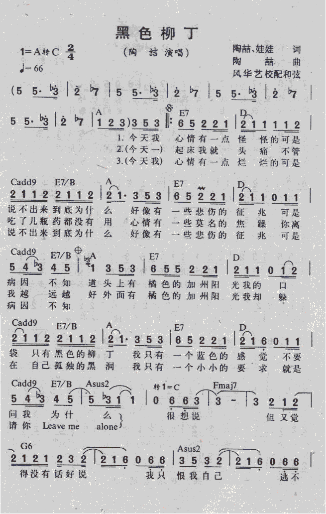 ɫ(ָV)1