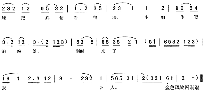 ǰסw(S÷V)3