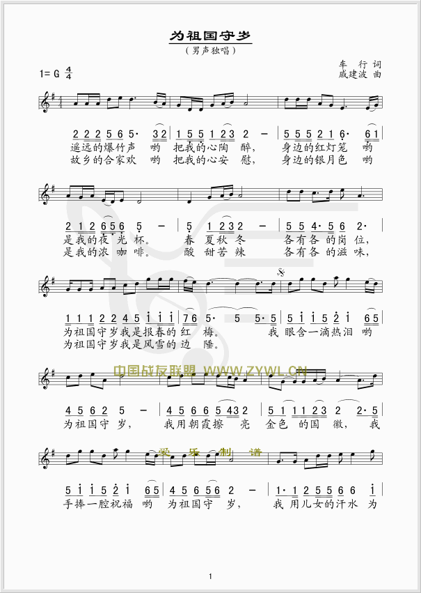 ؚq(ָV)1