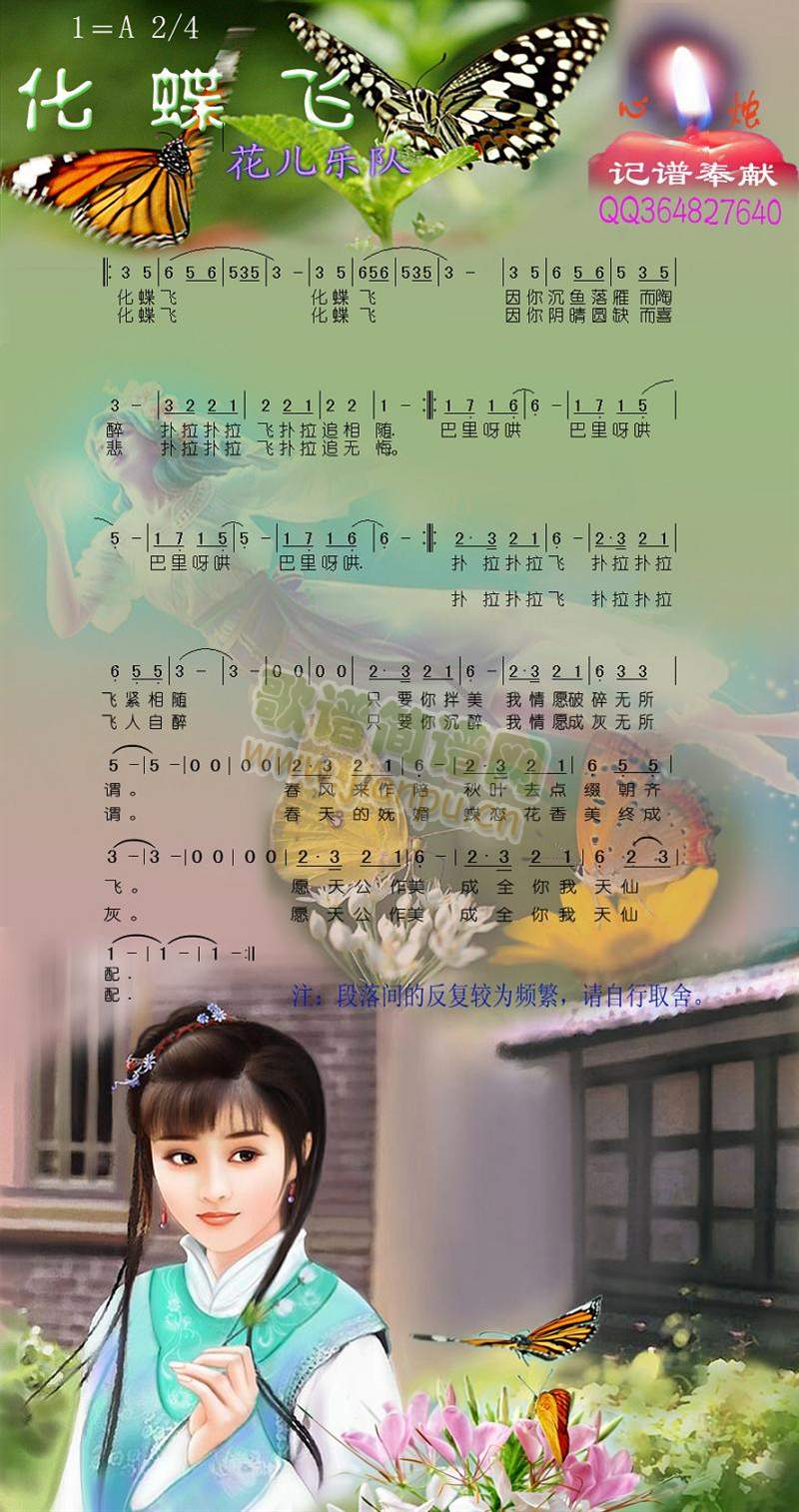 w(ָV)1