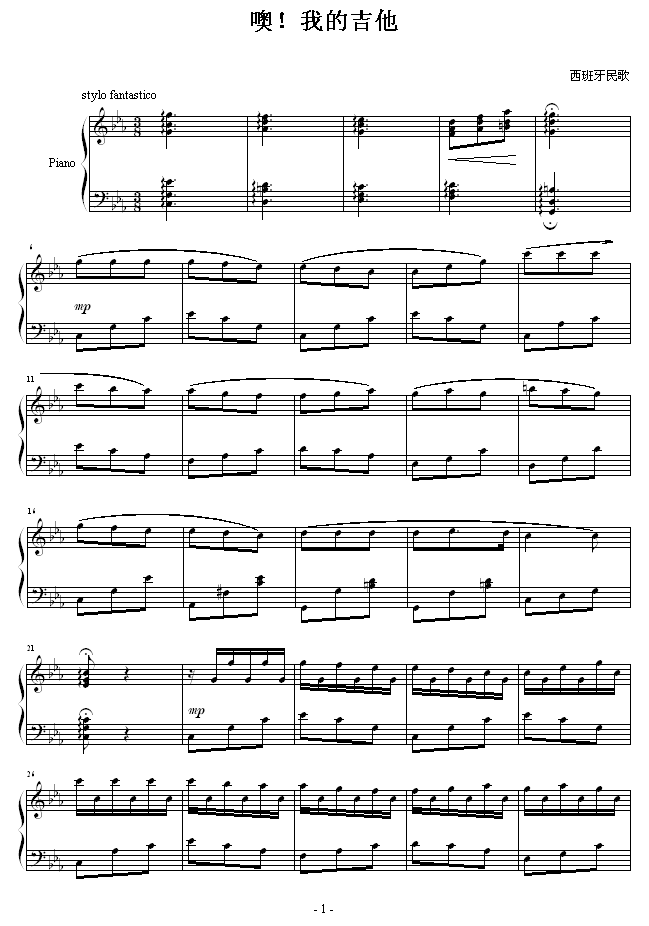ҵļ(V)1