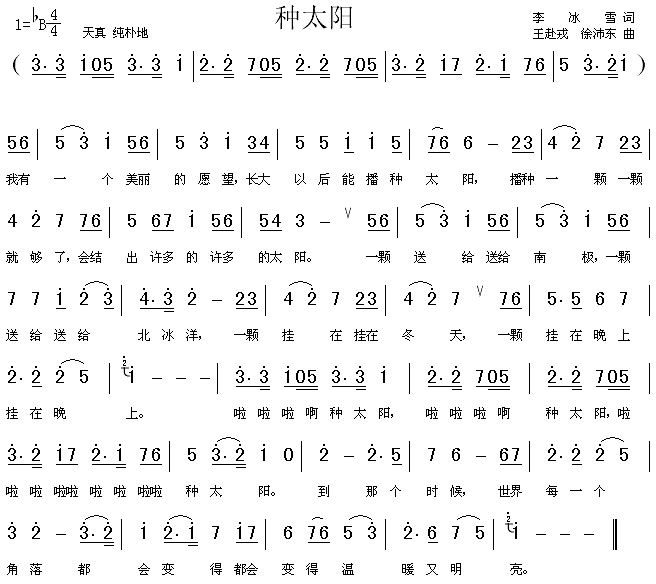 N̫(yng)(ָV)1
