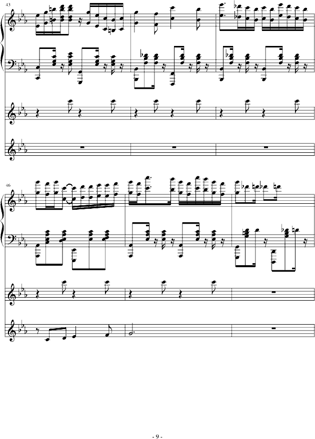 -(V)9
