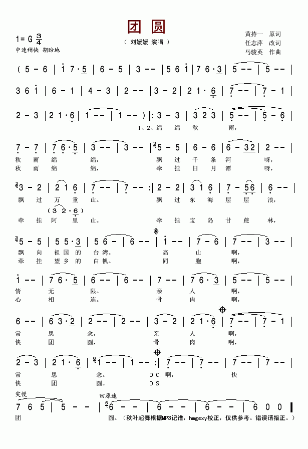 FA(ָV)1