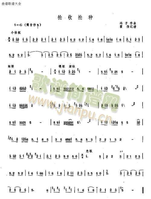 ՓN(ʒV)1