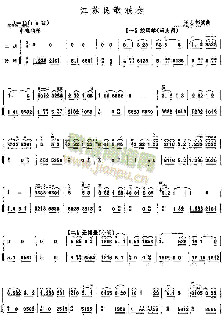 K(lin)(V)1