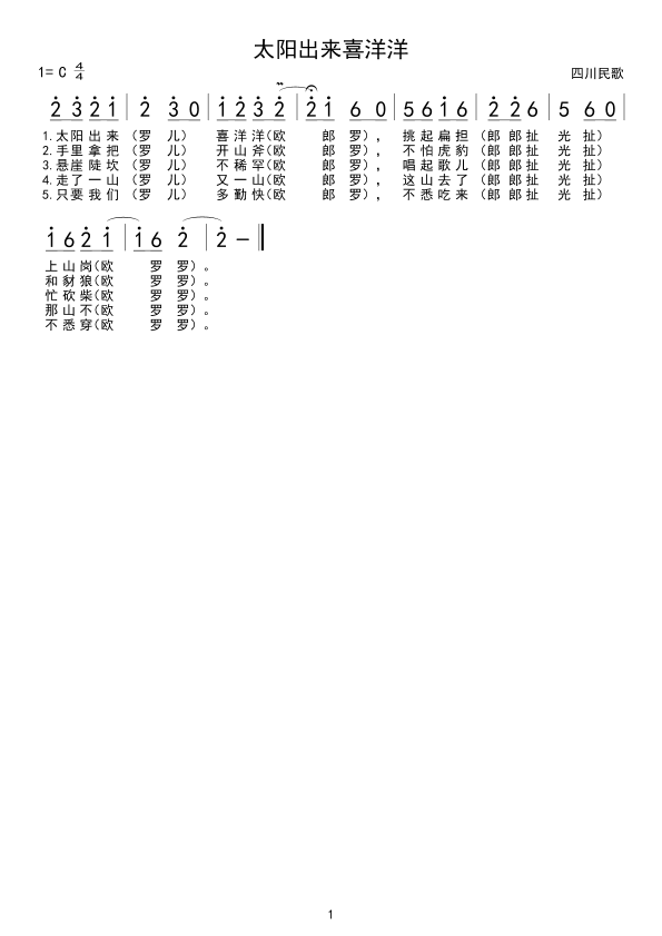 ̫(yng)(li)ϲ(ָV)1