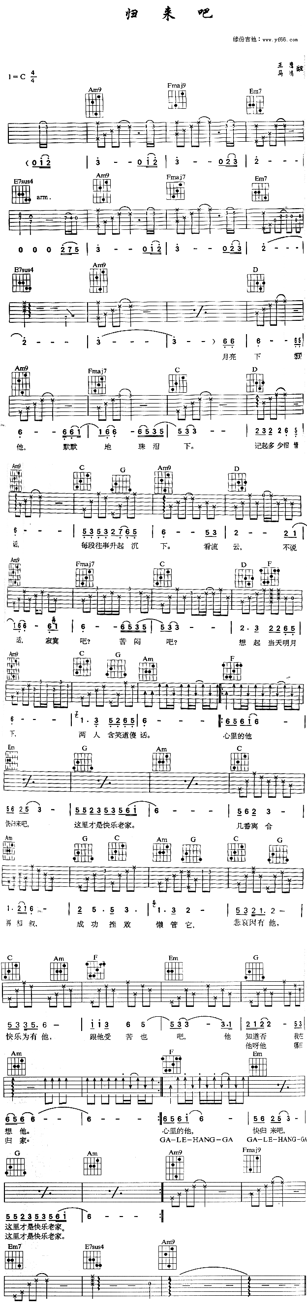 w(li)(V)1