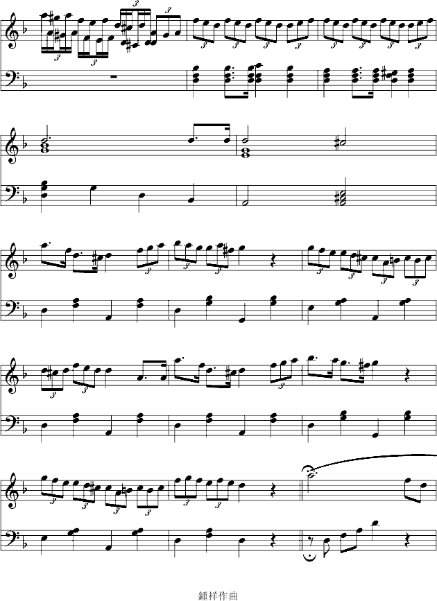 12-7GС{׃(V)3