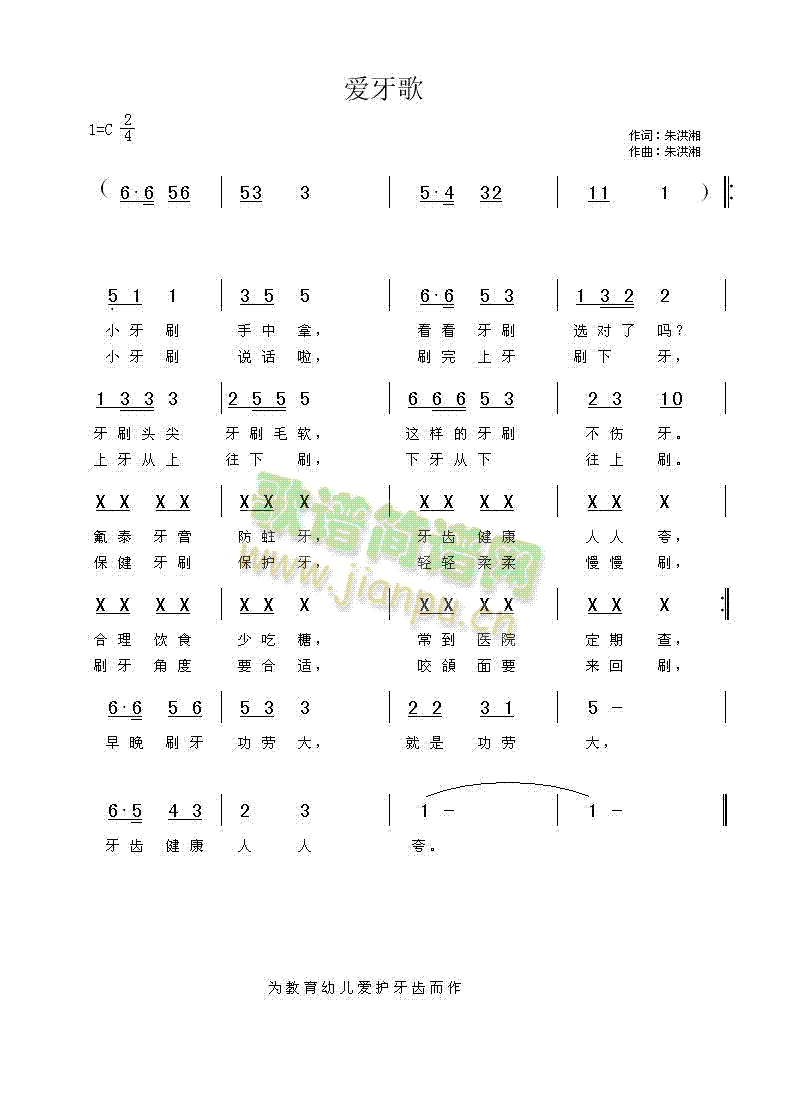 (i)(ָV)1