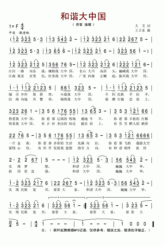 CЇ(ָV)1