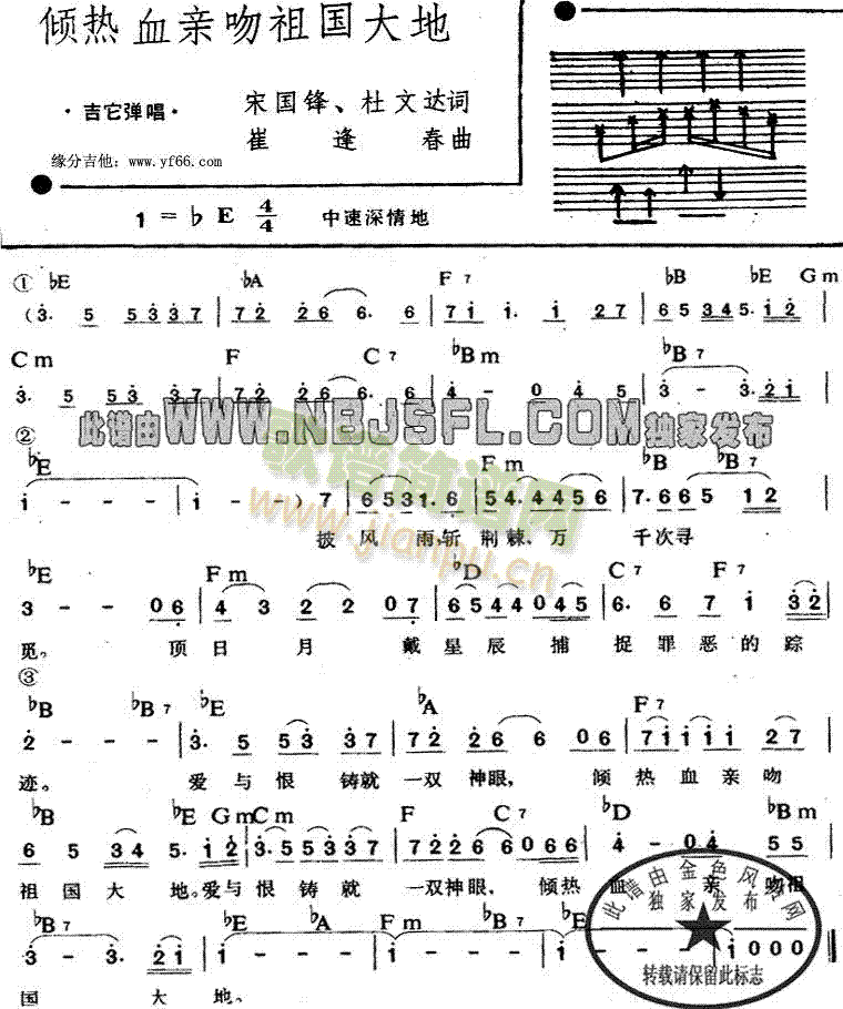 AѪH(V)1