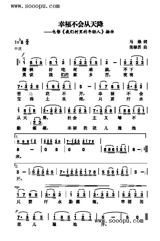 Ҹ(hu )콵(li)(jin)V((l )V)1