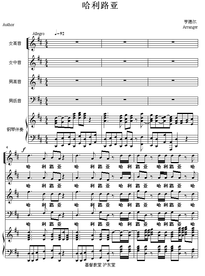 ·(V)1