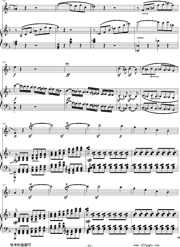 Q-ؐ(V)10