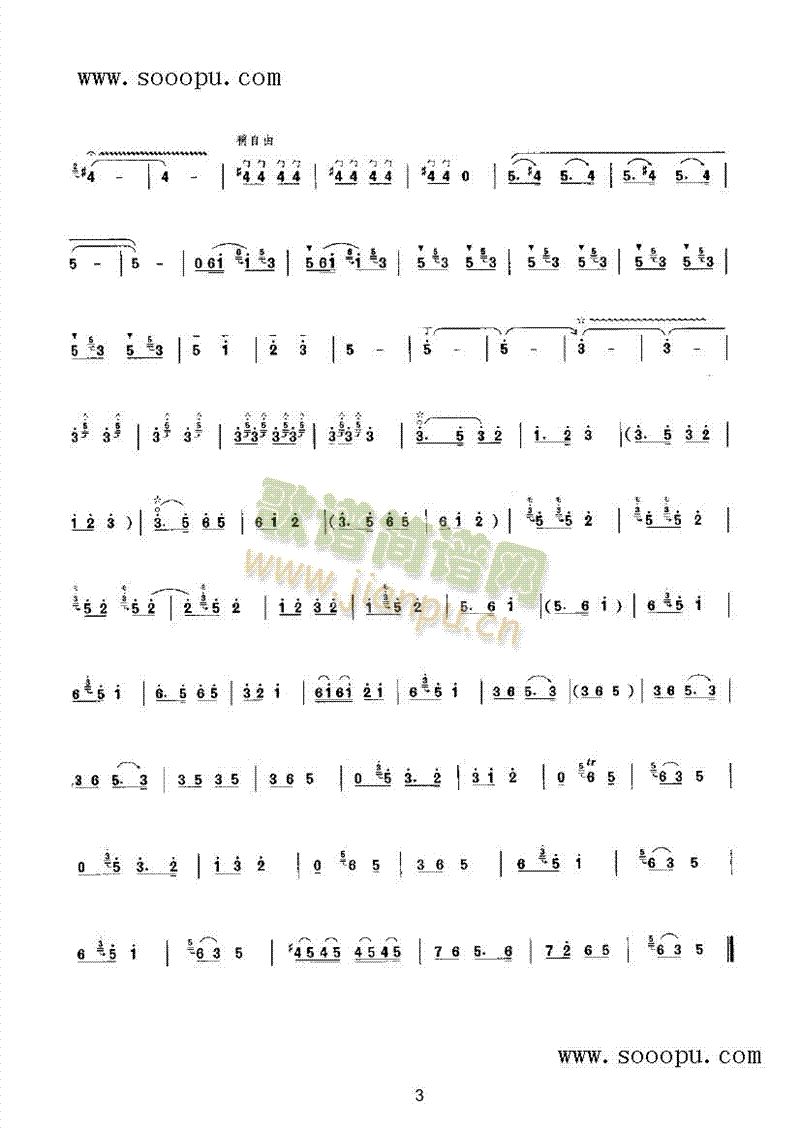 gc(l )(li)((l )V)3