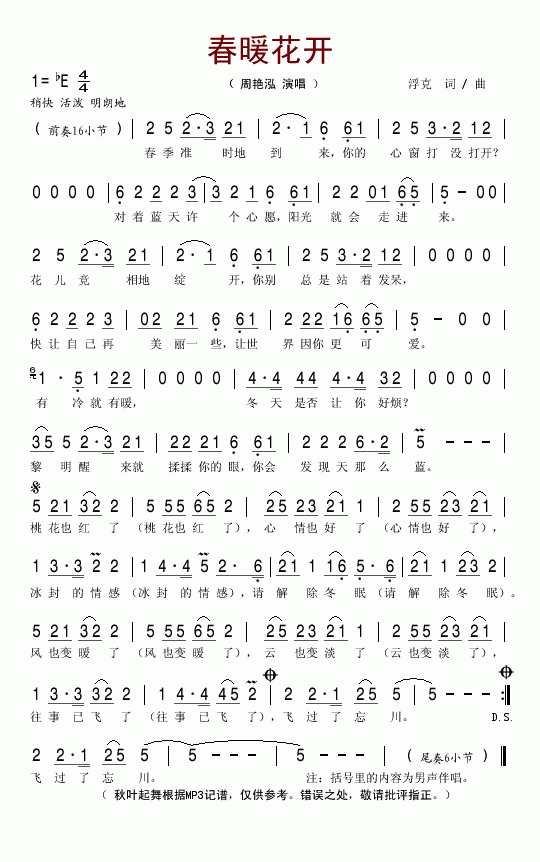 ů_(ki)(ָV)1