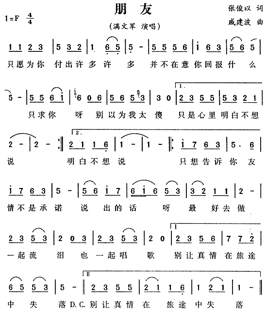 (ָV)1
