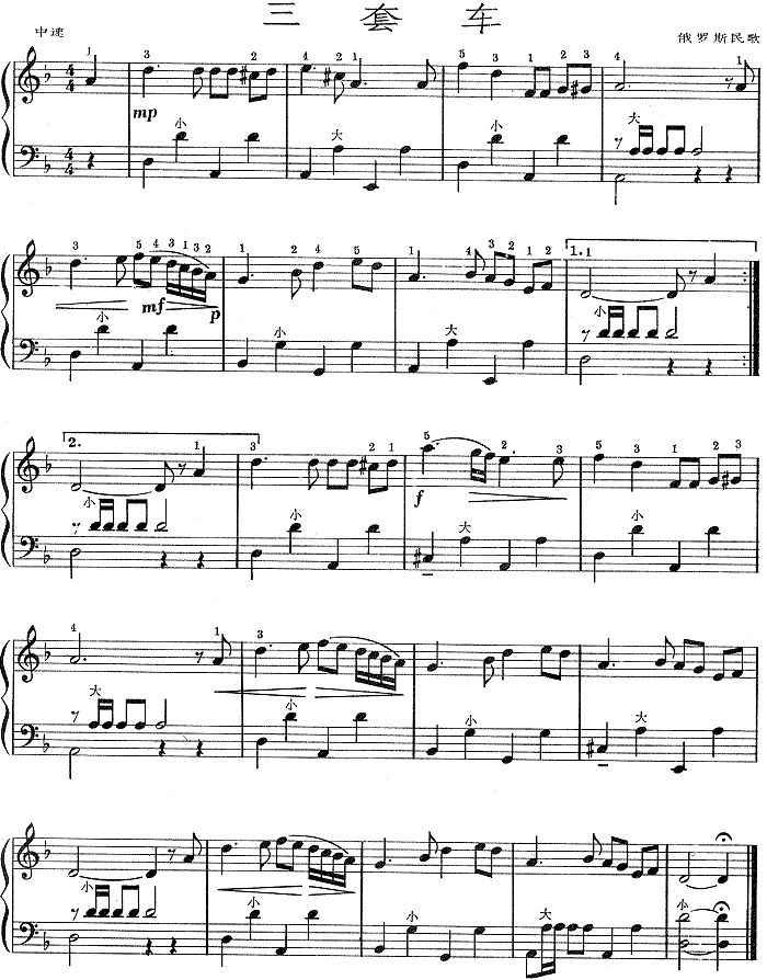 ܇(ch)(V)1